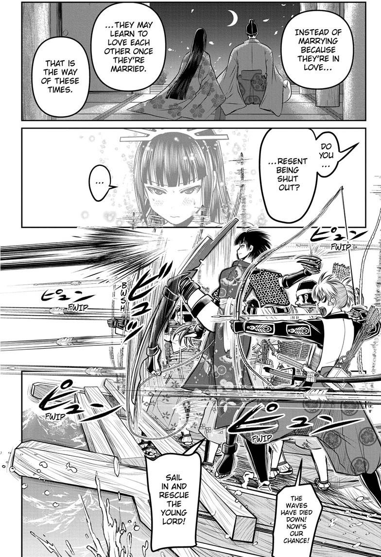 Read The Elusive Samurai (en) Manga Online