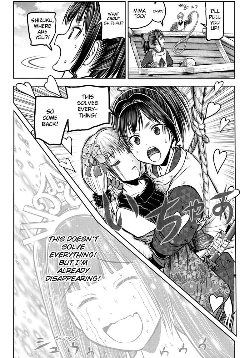 Read The Elusive Samurai (en) Manga Online