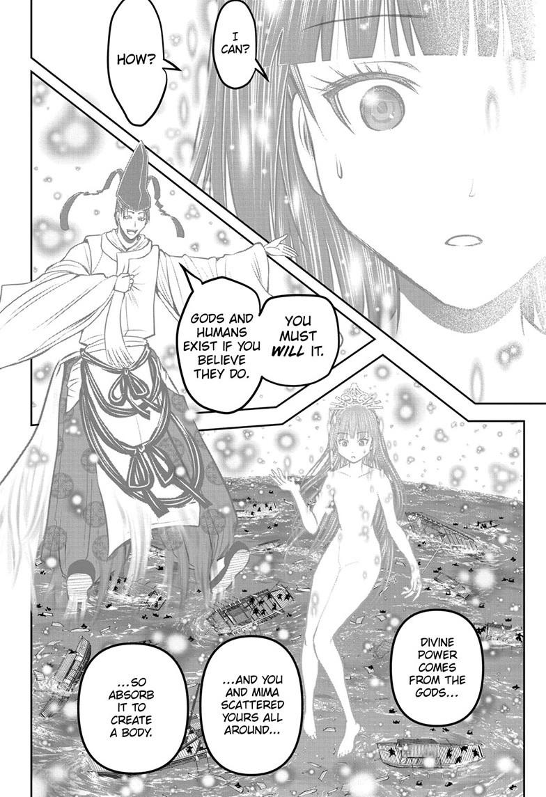 Read The Elusive Samurai (en) Manga Online