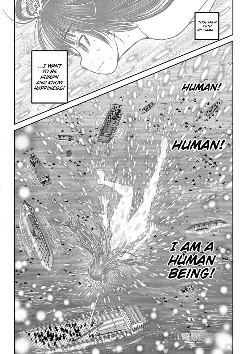 Read The Elusive Samurai (en) Manga Online