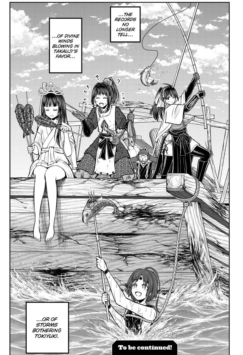 Read The Elusive Samurai (en) Manga Online