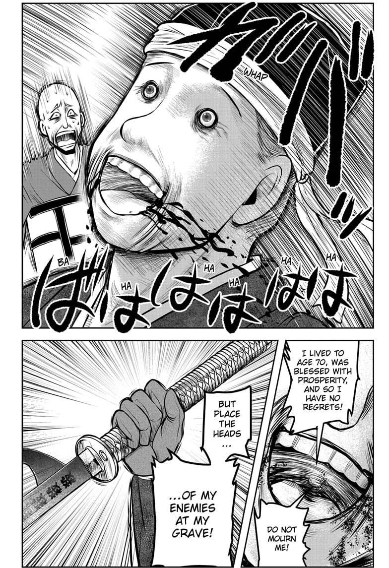 Read The Elusive Samurai (en) Manga Online