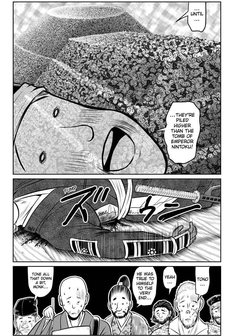 Read The Elusive Samurai (en) Manga Online