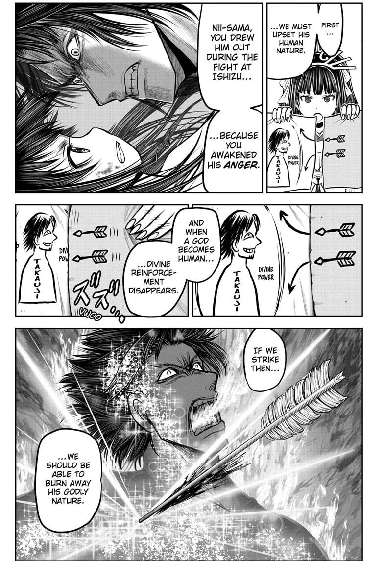 Read The Elusive Samurai (en) Manga Online