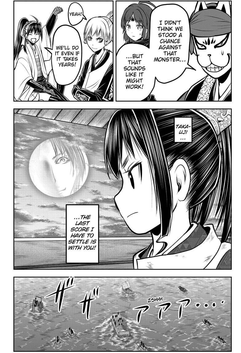 Read The Elusive Samurai (en) Manga Online