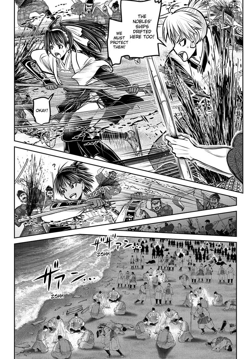 Read The Elusive Samurai (en) Manga Online