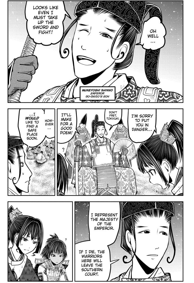 Read The Elusive Samurai (en) Manga Online