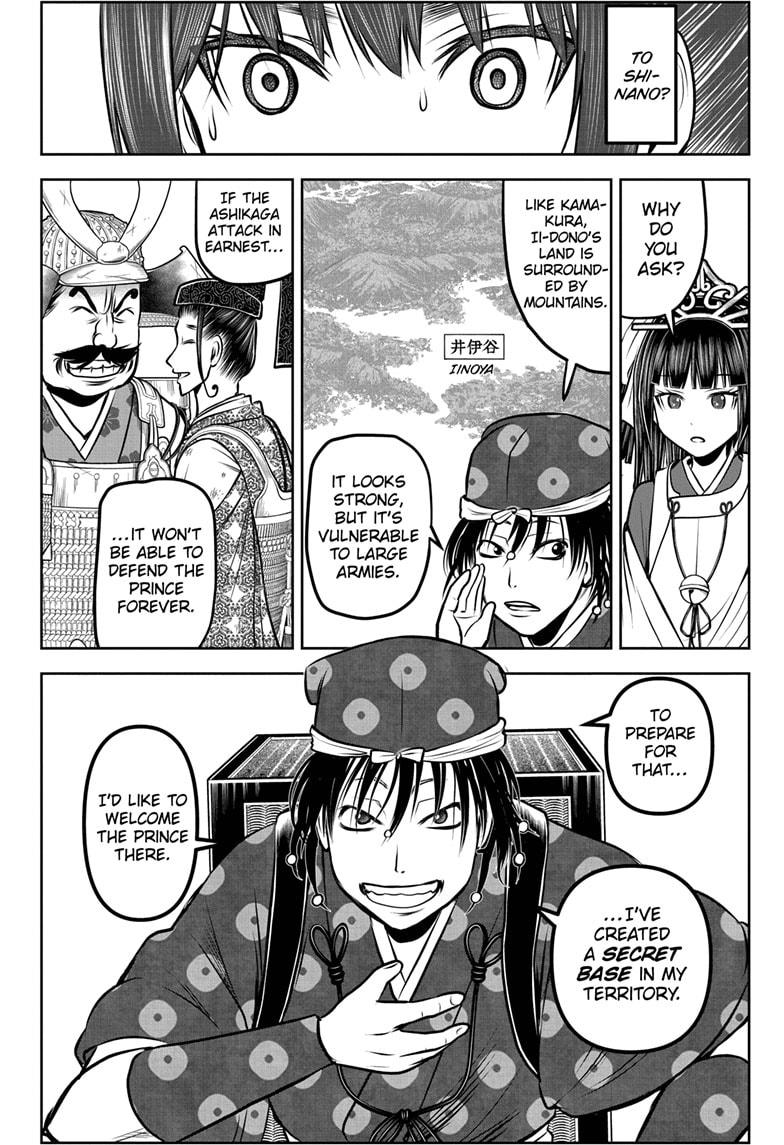 Read The Elusive Samurai (en) Manga Online