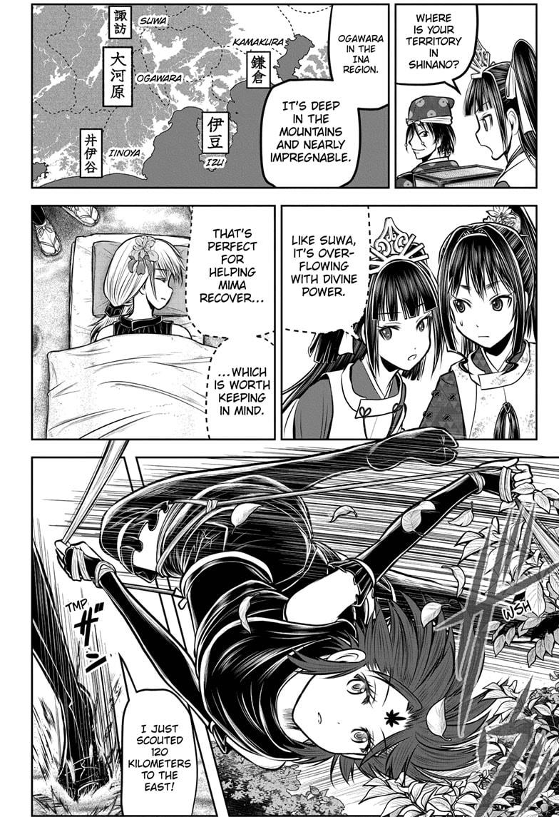 Read The Elusive Samurai (en) Manga Online