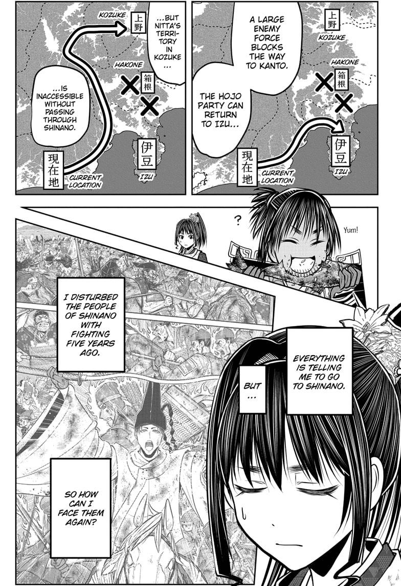 Read The Elusive Samurai (en) Manga Online