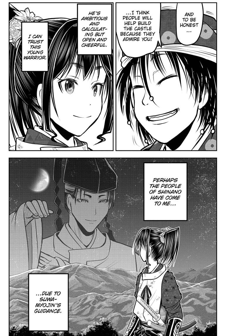 Read The Elusive Samurai (en) Manga Online