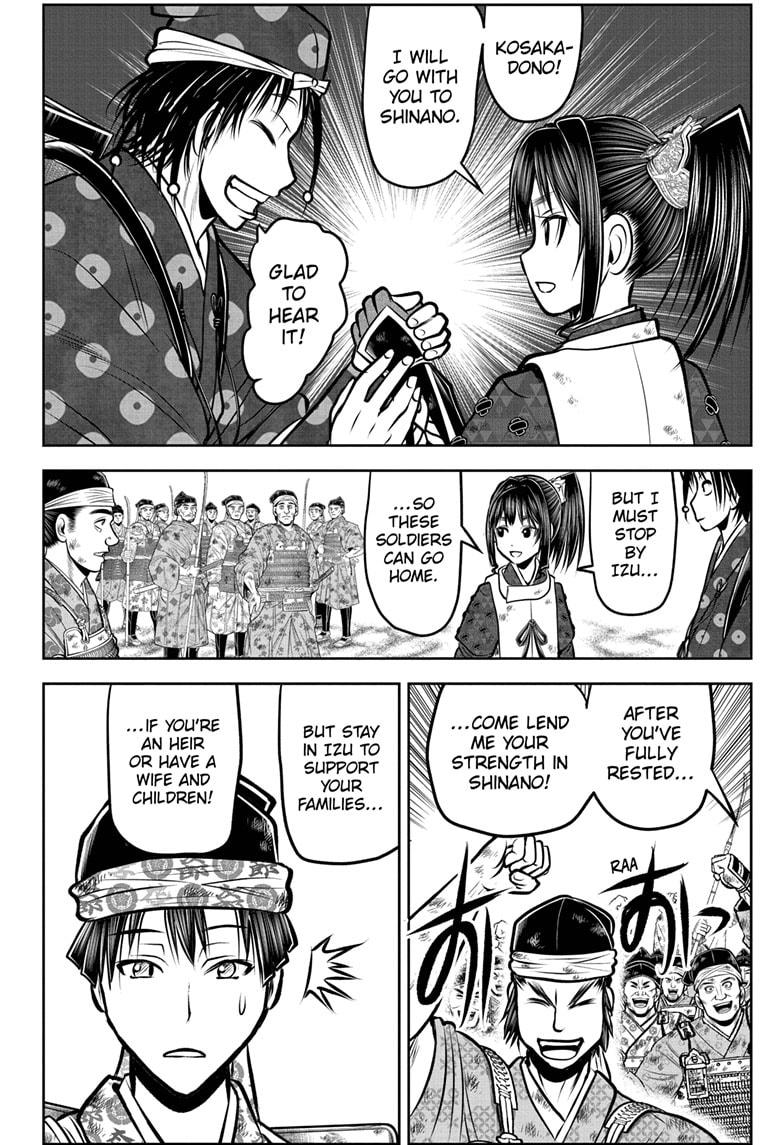 Read The Elusive Samurai (en) Manga Online