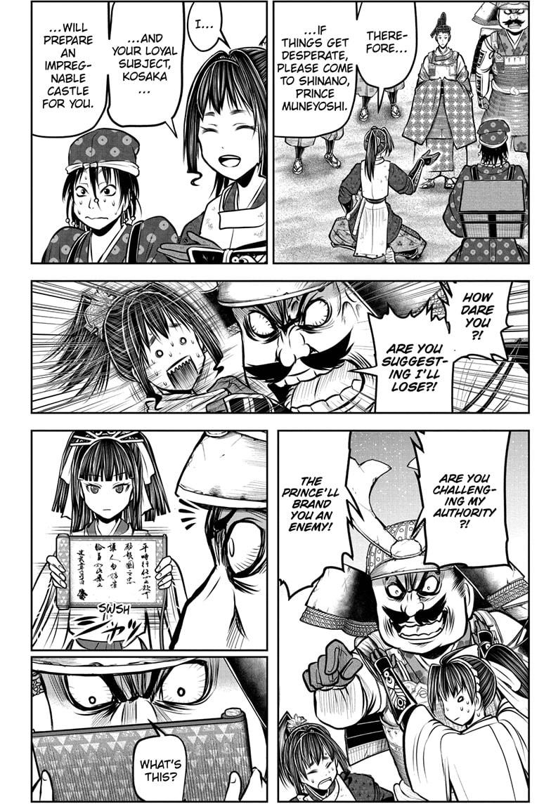 Read The Elusive Samurai (en) Manga Online