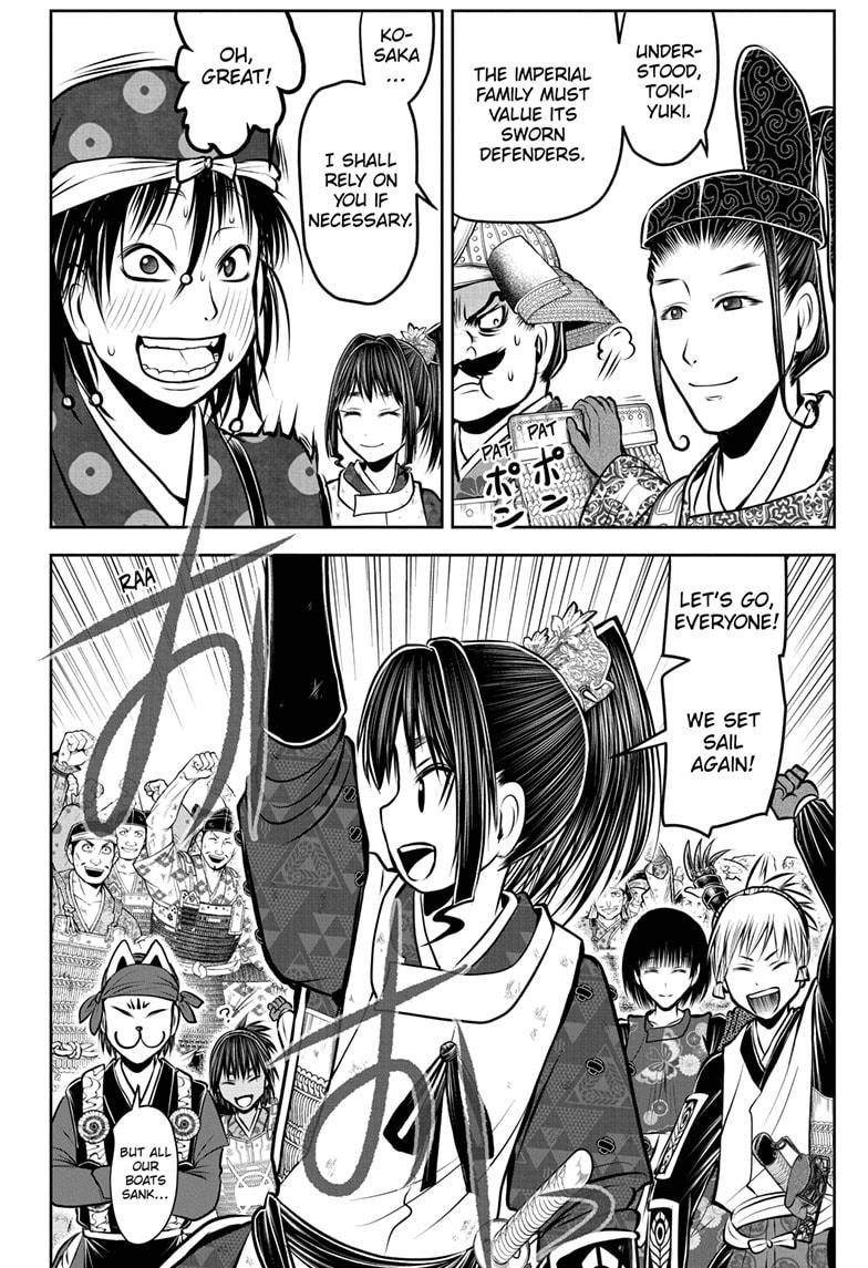 Read The Elusive Samurai (en) Manga Online