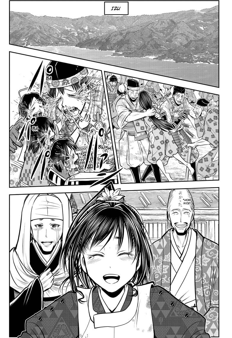 Read The Elusive Samurai (en) Manga Online