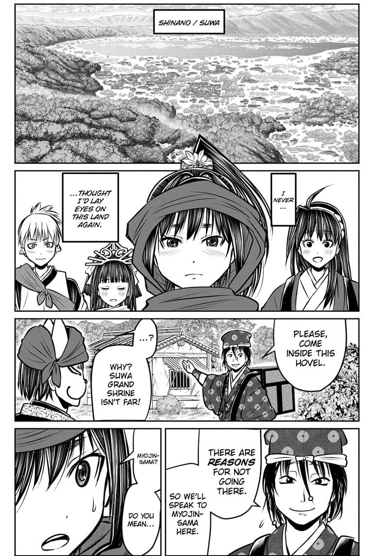 Read The Elusive Samurai (en) Manga Online