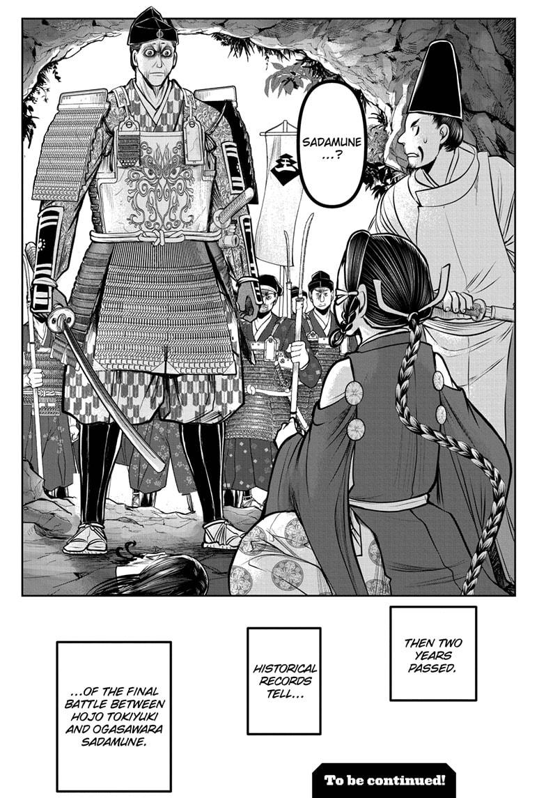 Read The Elusive Samurai (en) Manga Online
