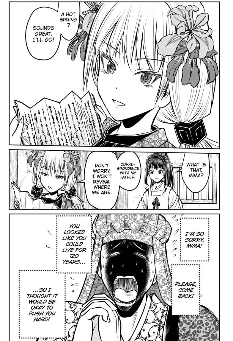 Read The Elusive Samurai (en) Manga Online