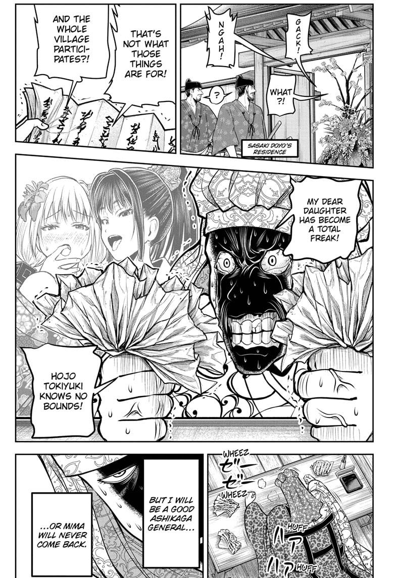 Read The Elusive Samurai (en) Manga Online