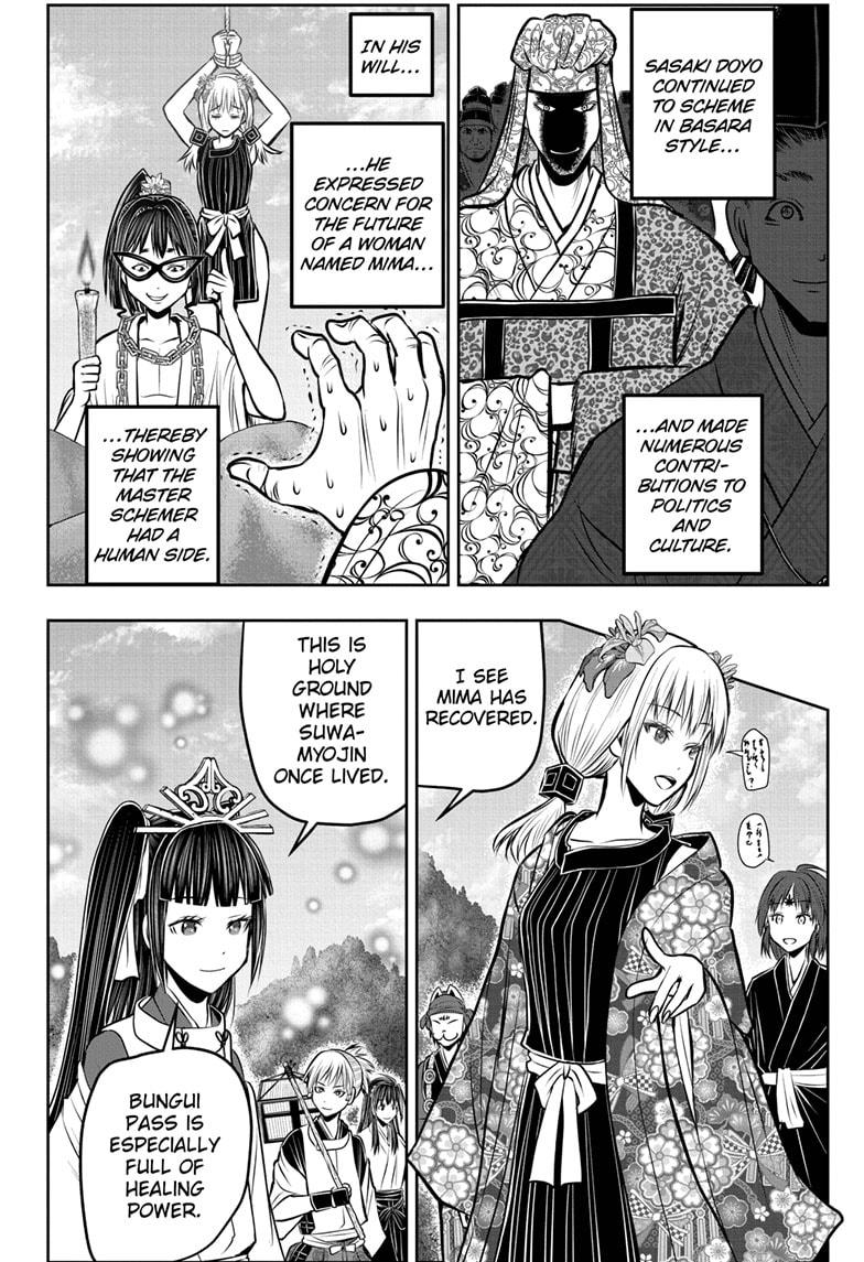 Read The Elusive Samurai (en) Manga Online