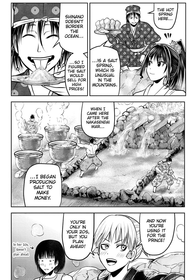 Read The Elusive Samurai (en) Manga Online