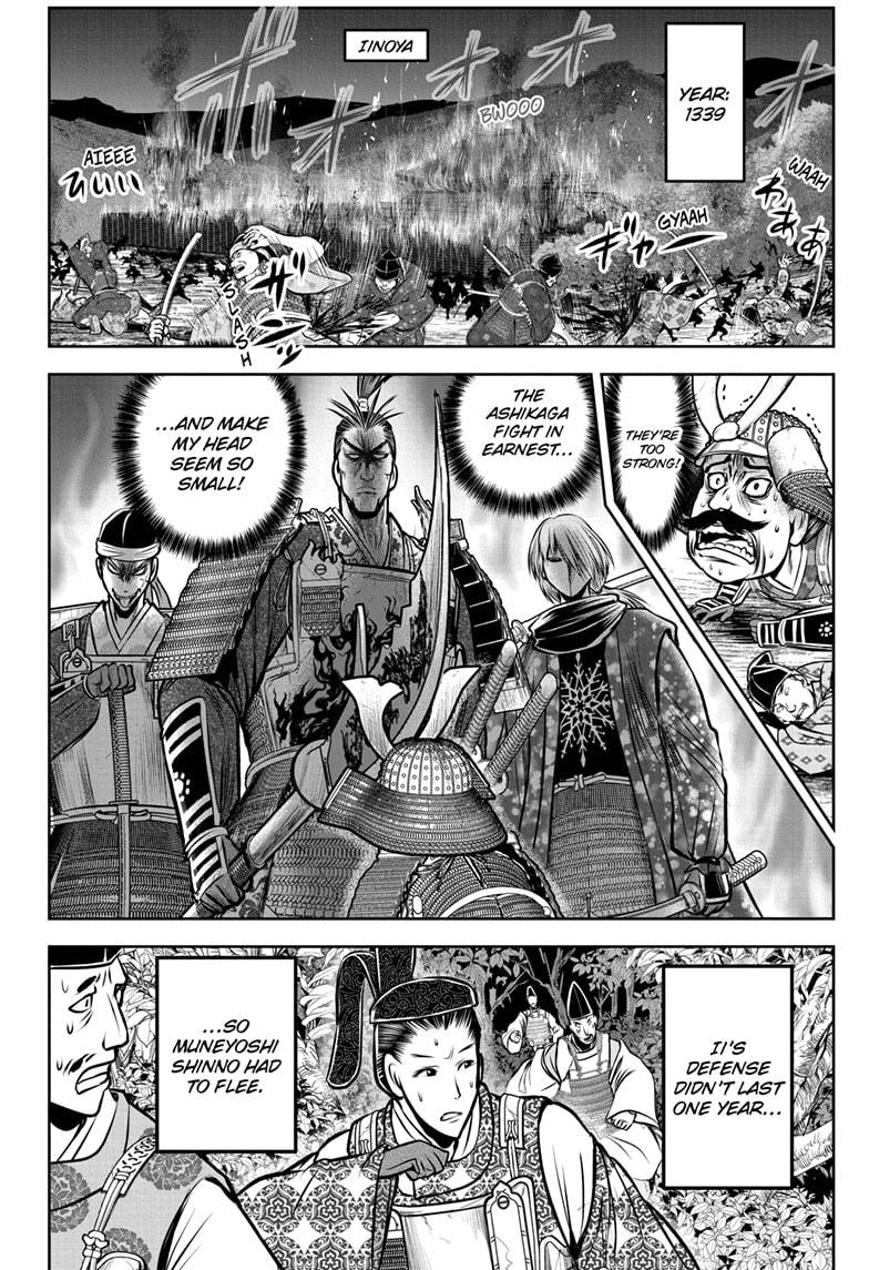 Read The Elusive Samurai (en) Manga Online