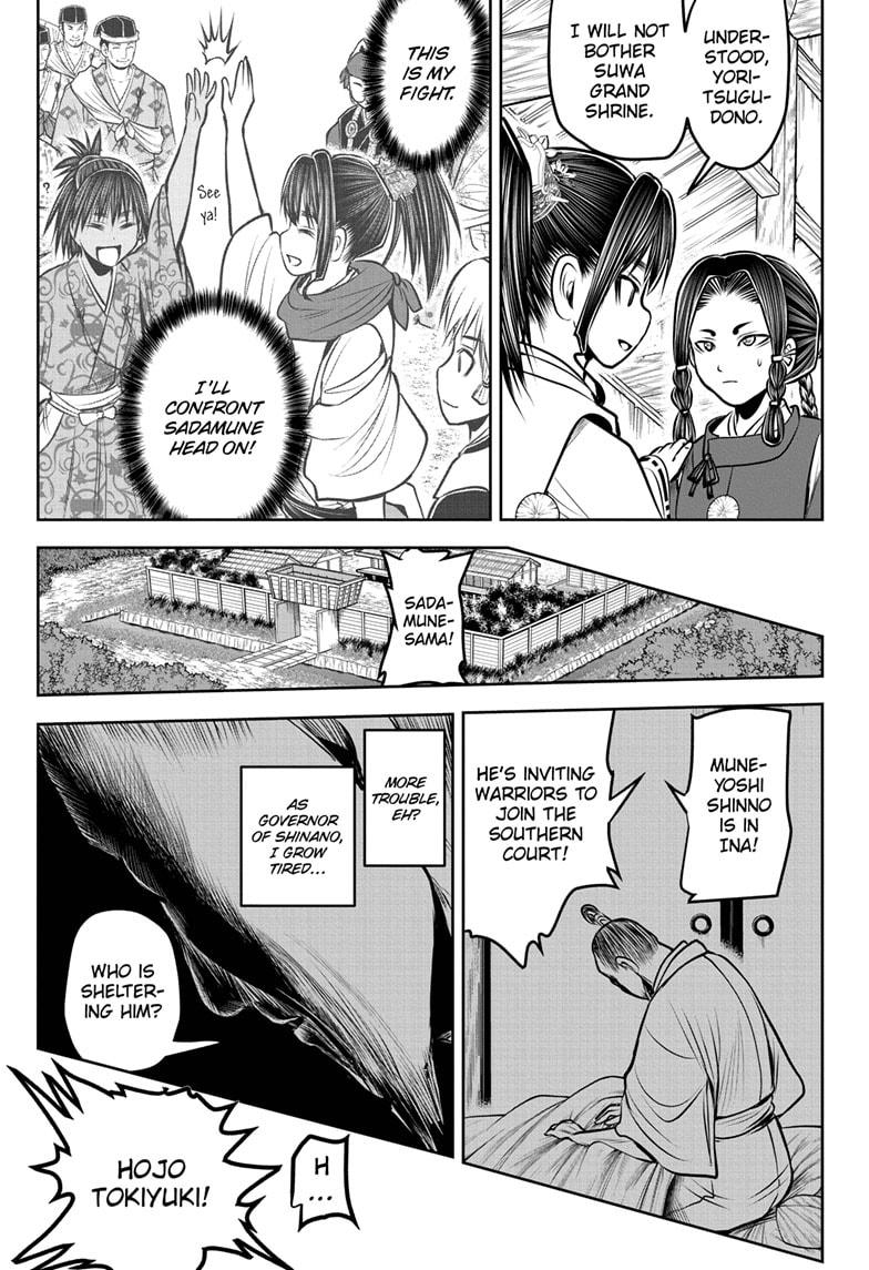 Read The Elusive Samurai (en) Manga Online