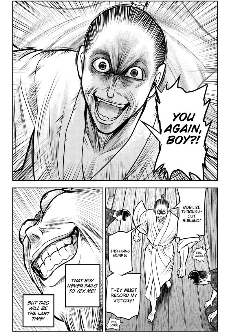 Read The Elusive Samurai (en) Manga Online