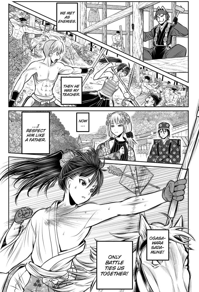 Read The Elusive Samurai (en) Manga Online