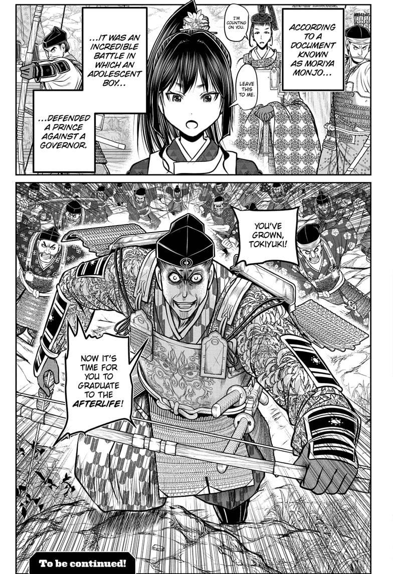 Read The Elusive Samurai (en) Manga Online