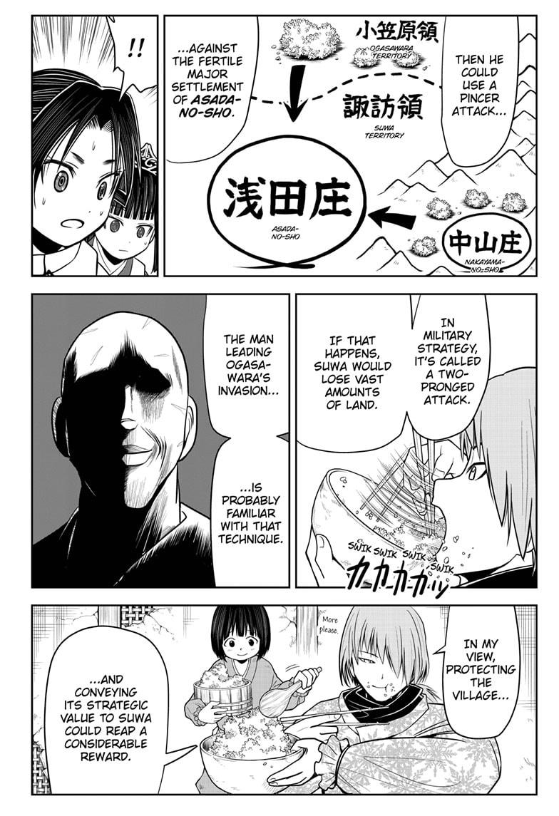 Read The Elusive Samurai (en) Manga Online