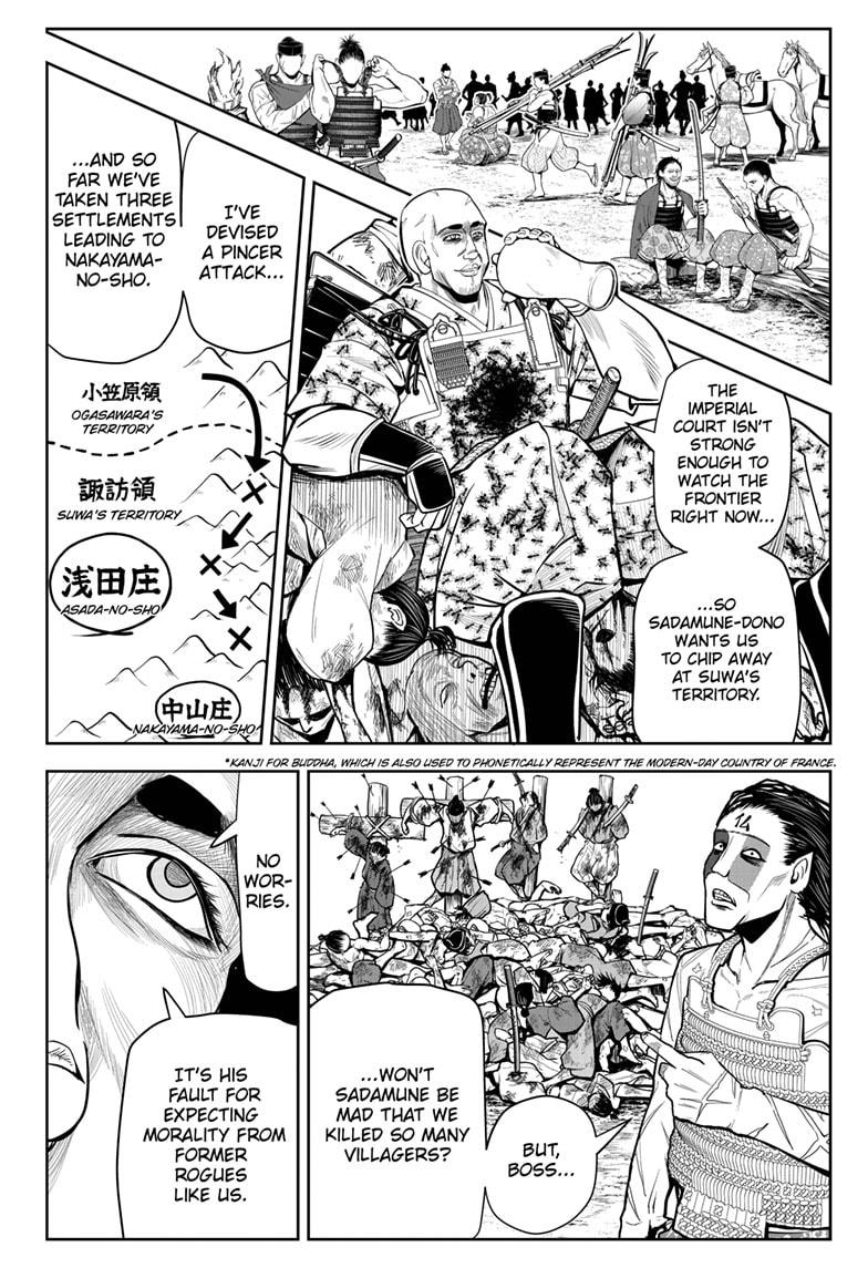 Read The Elusive Samurai (en) Manga Online