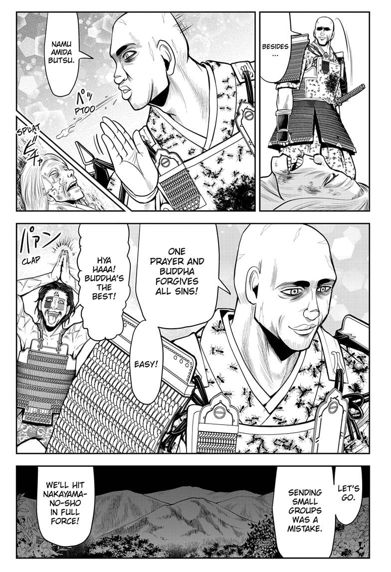 Read The Elusive Samurai (en) Manga Online