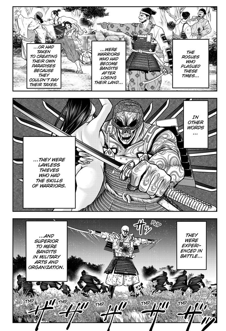 Read The Elusive Samurai (en) Manga Online