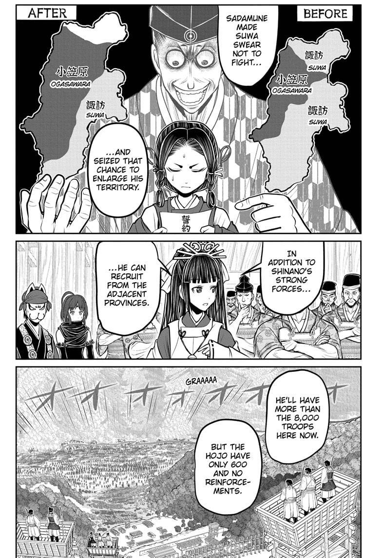 Read The Elusive Samurai (en) Manga Online