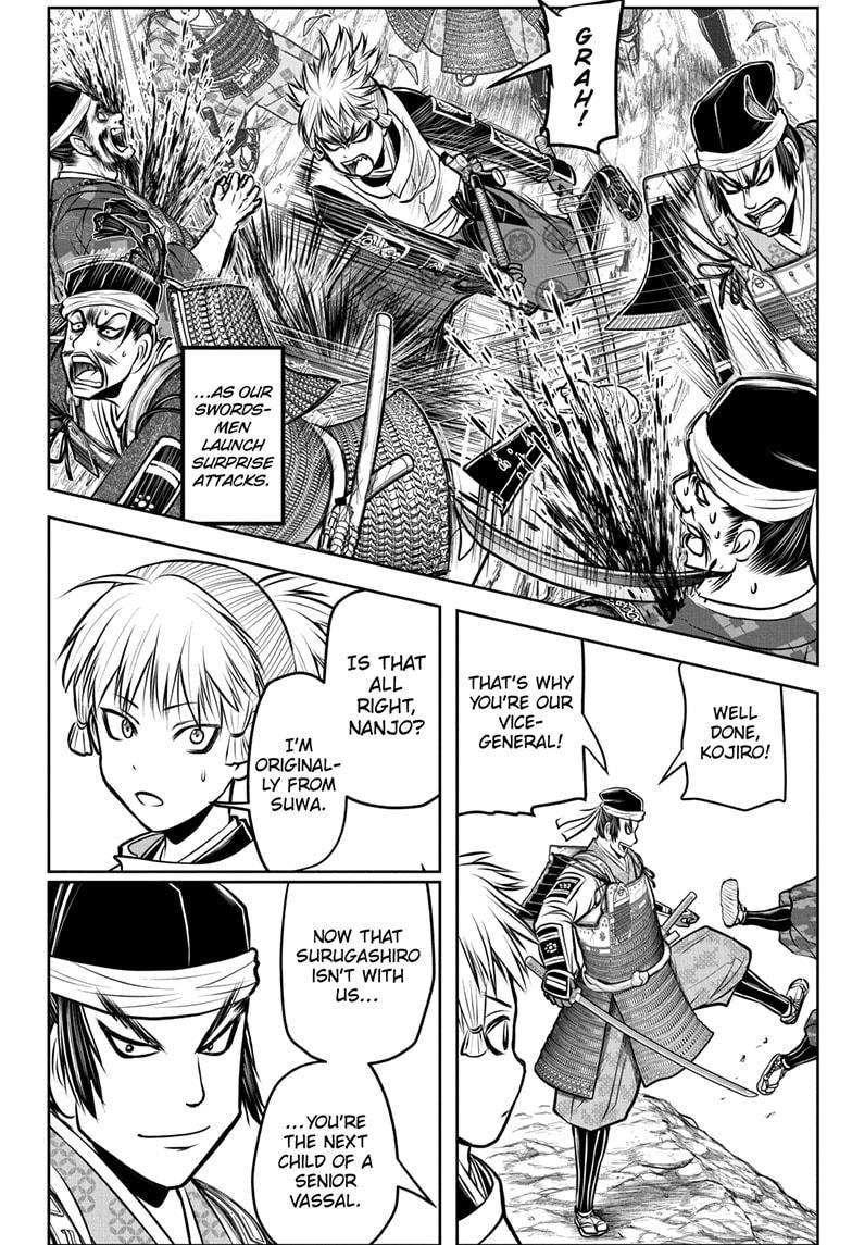 Read The Elusive Samurai (en) Manga Online