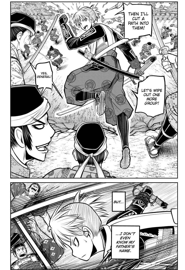 Read The Elusive Samurai (en) Manga Online