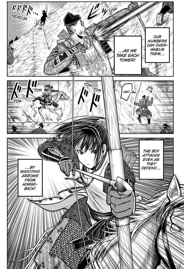 Read The Elusive Samurai (en) Manga Online