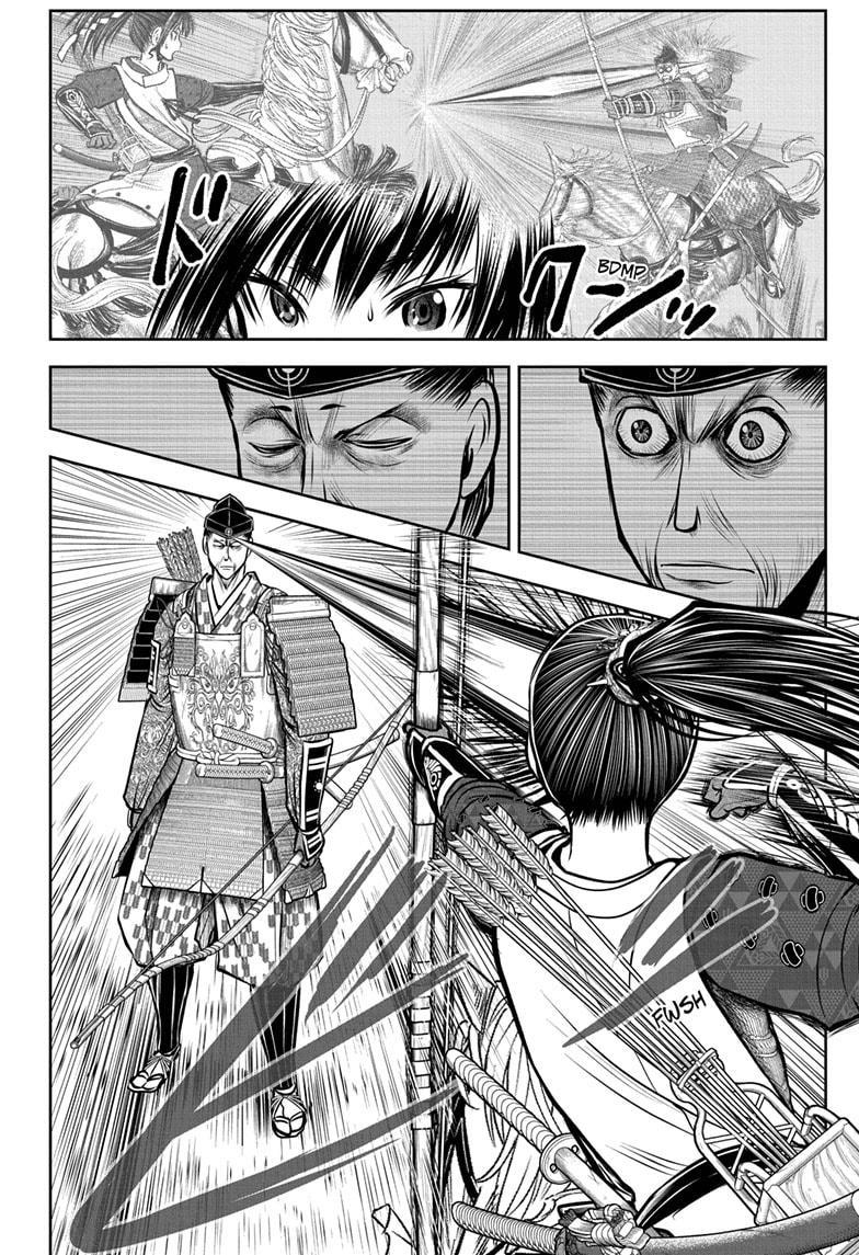 Read The Elusive Samurai (en) Manga Online