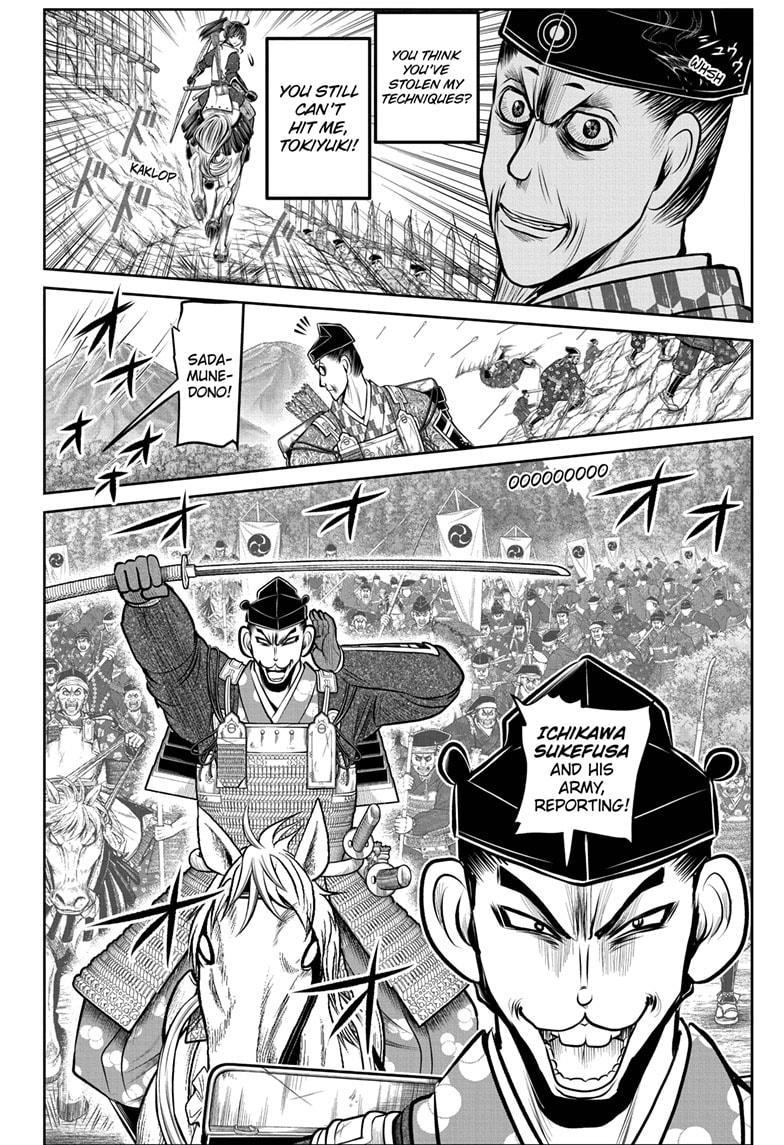 Read The Elusive Samurai (en) Manga Online