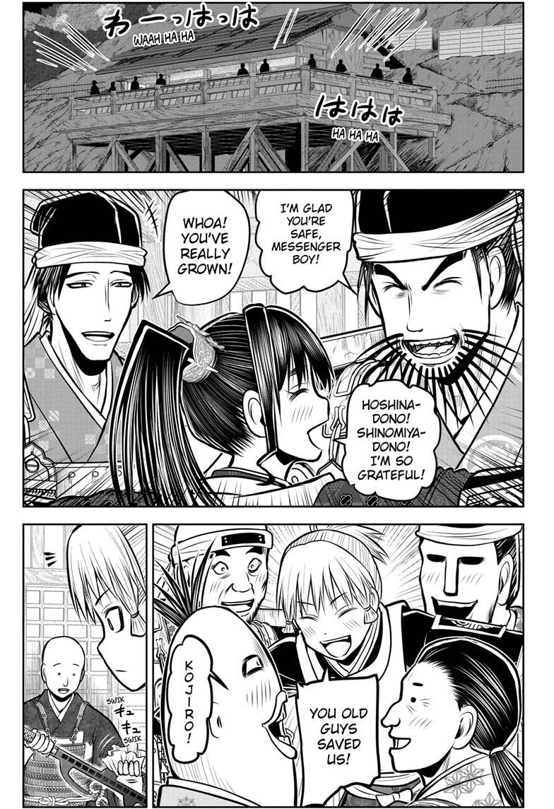 Read The Elusive Samurai (en) Manga Online