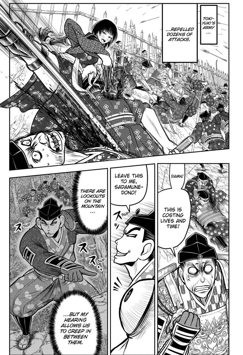 Read The Elusive Samurai (en) Manga Online