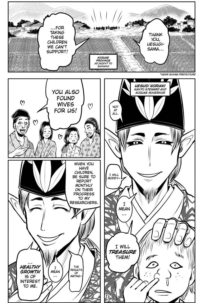 Read The Elusive Samurai (en) Manga Online