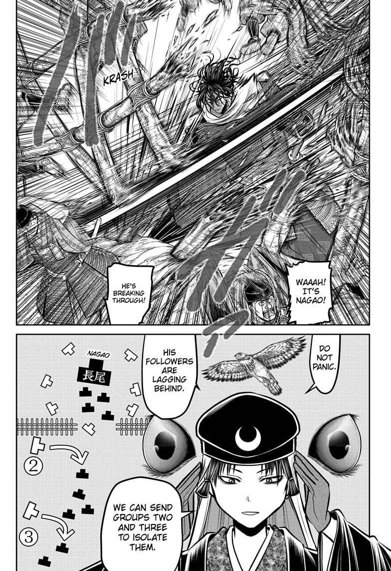 Read The Elusive Samurai (en) Manga Online