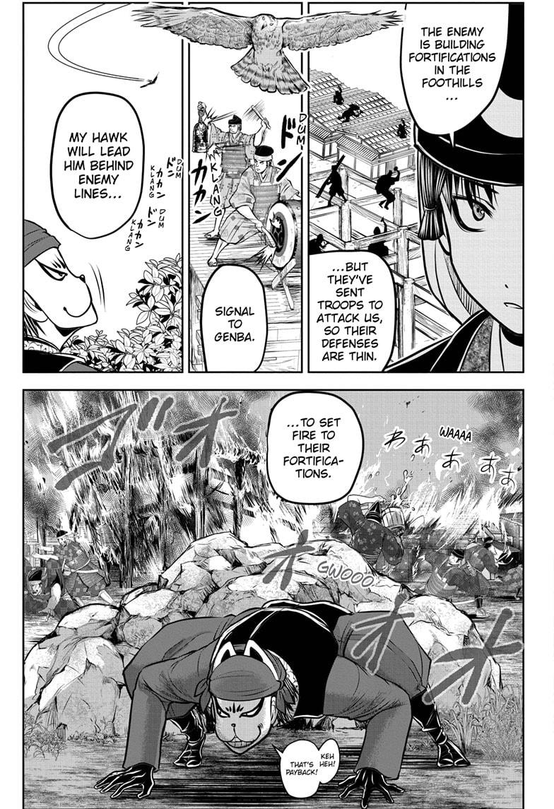 Read The Elusive Samurai (en) Manga Online