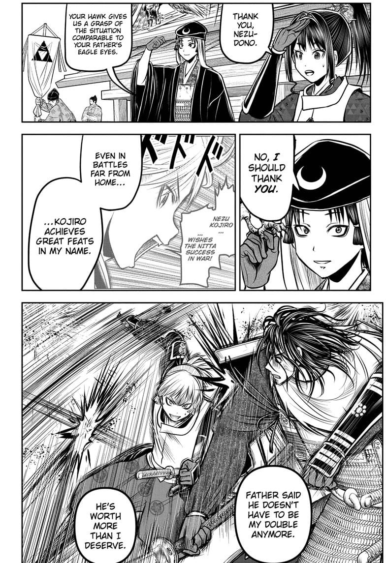 Read The Elusive Samurai (en) Manga Online