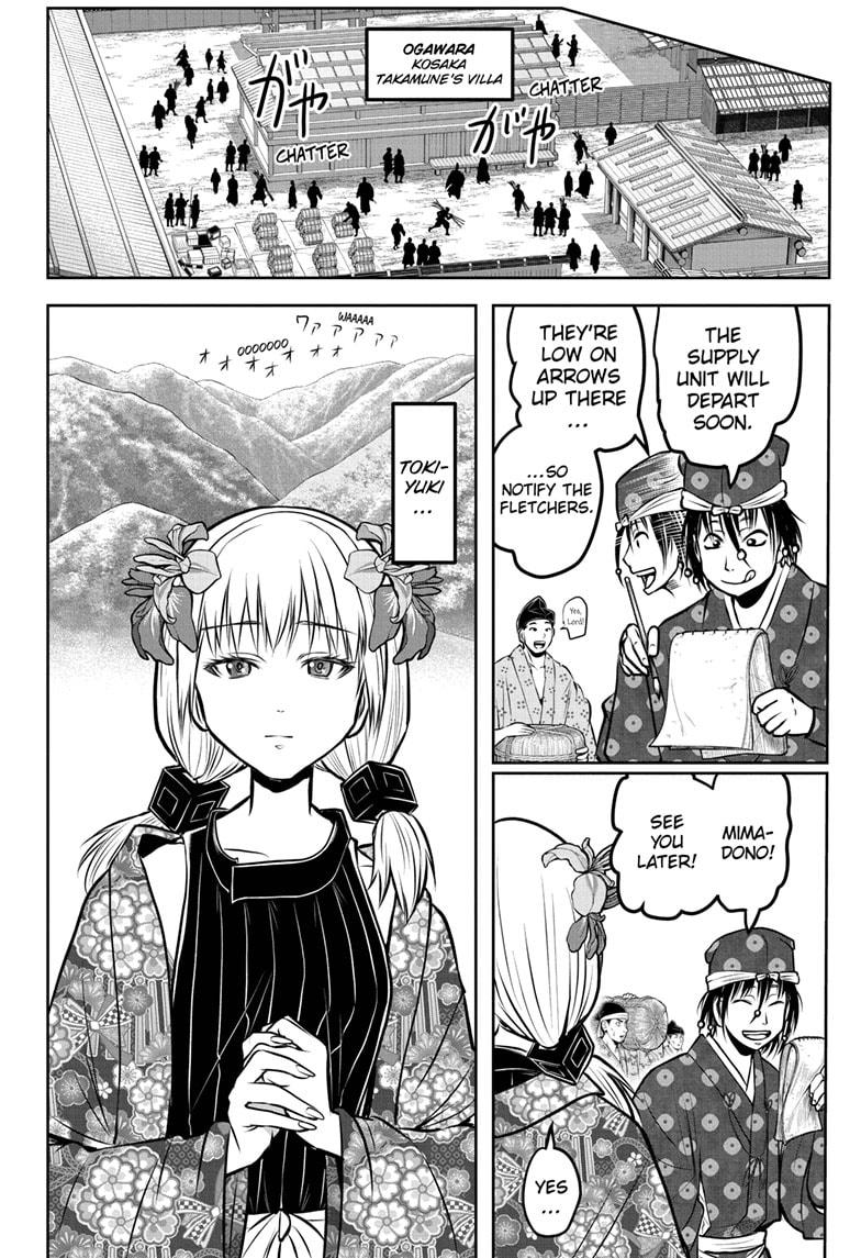 Read The Elusive Samurai (en) Manga Online