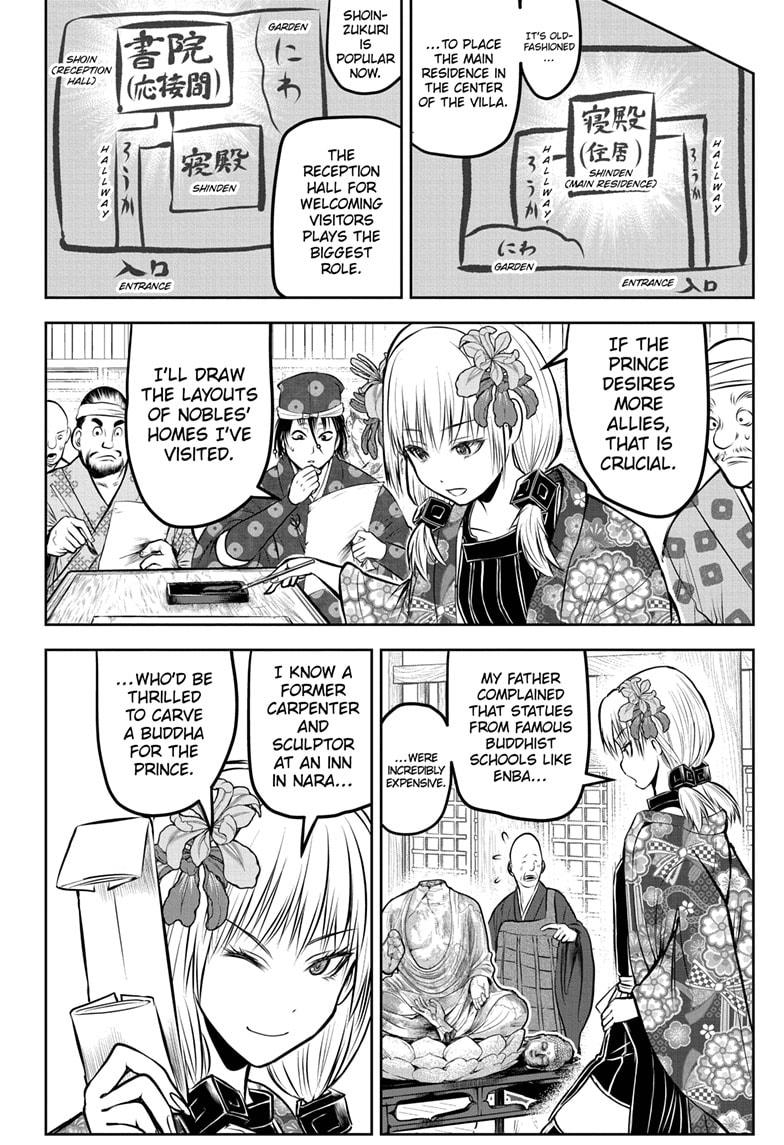 Read The Elusive Samurai (en) Manga Online