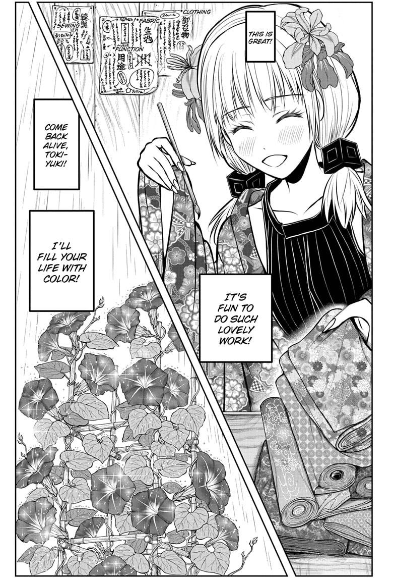 Read The Elusive Samurai (en) Manga Online