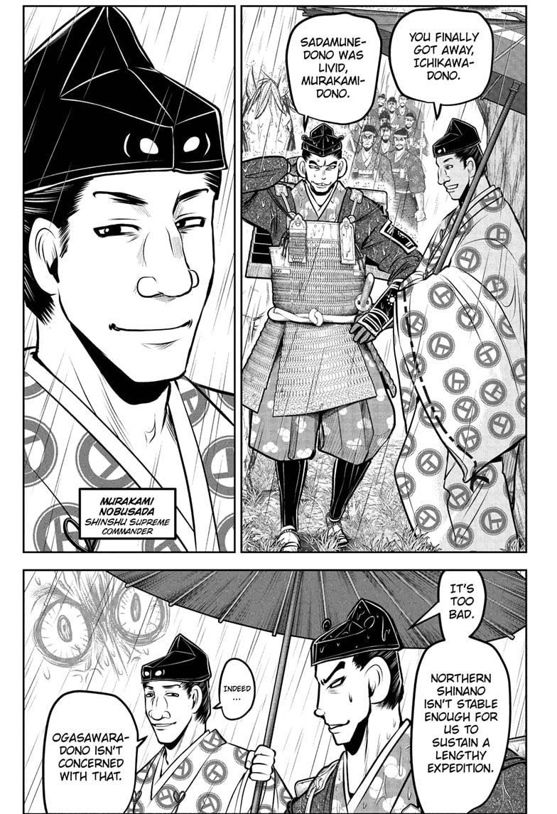 Read The Elusive Samurai (en) Manga Online